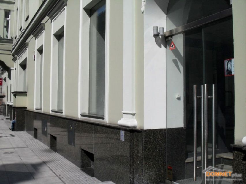Lokal Katowice