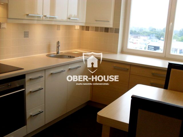 Mieszkanie apartamentowiec Warszawa