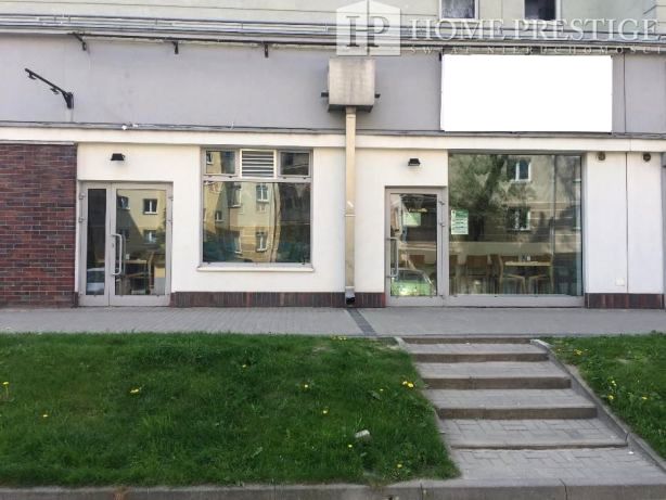 Lokal Warszawa