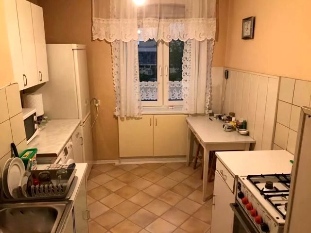 Mieszkanie Wrocław sprzedaż