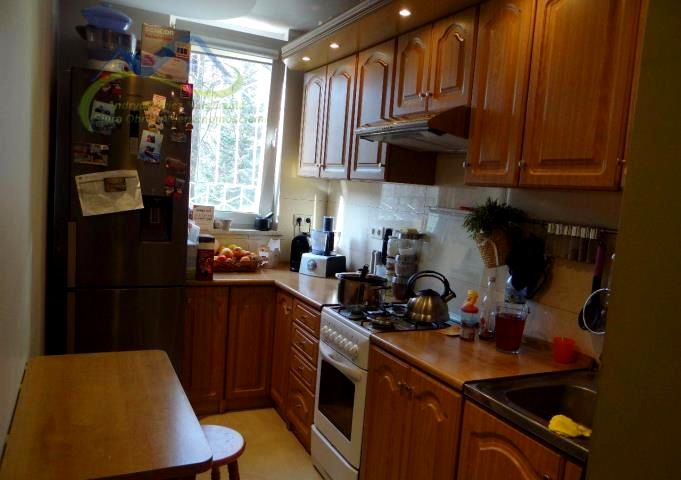 Mieszkanie Warszawa sprzedaż