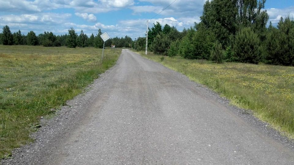 Działka rolna Korfowe