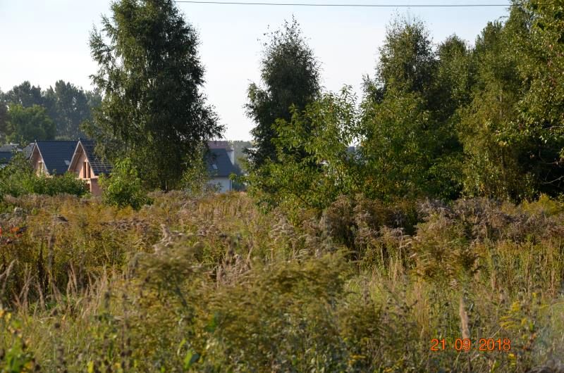 Działka inna Koszalin sprzedam