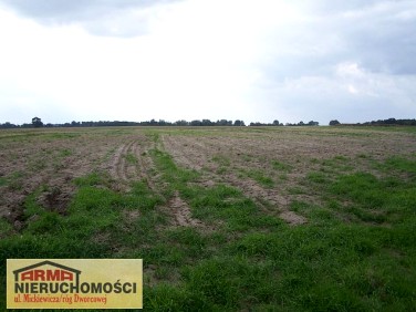 Działka rolna Karkowo