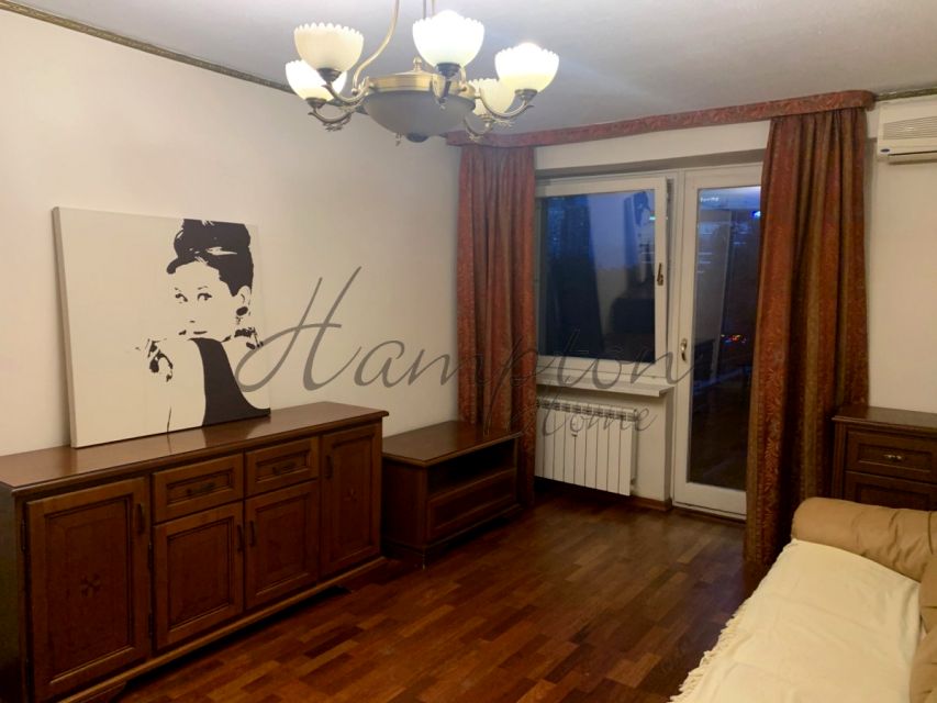 Mieszkanie Warszawa