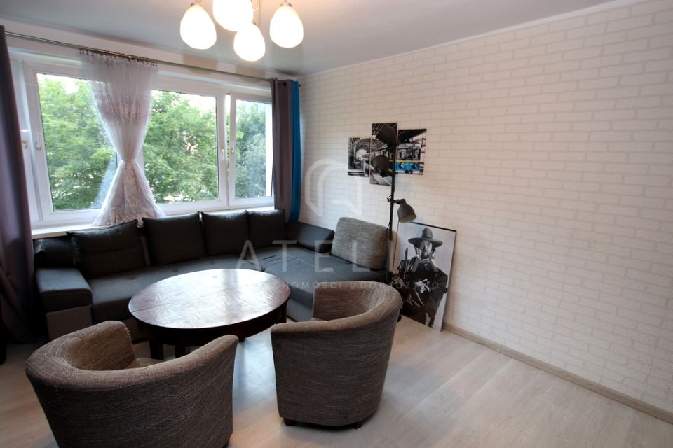 Mieszkanie Szczecin sprzedaż