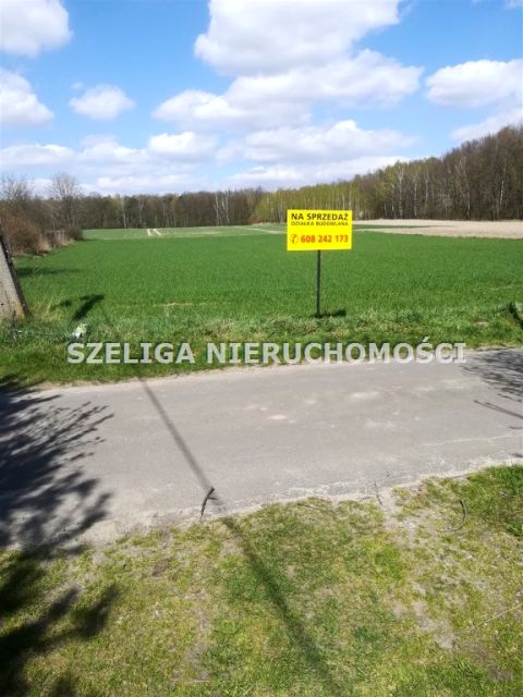 Działka przemysłowa Gliwice