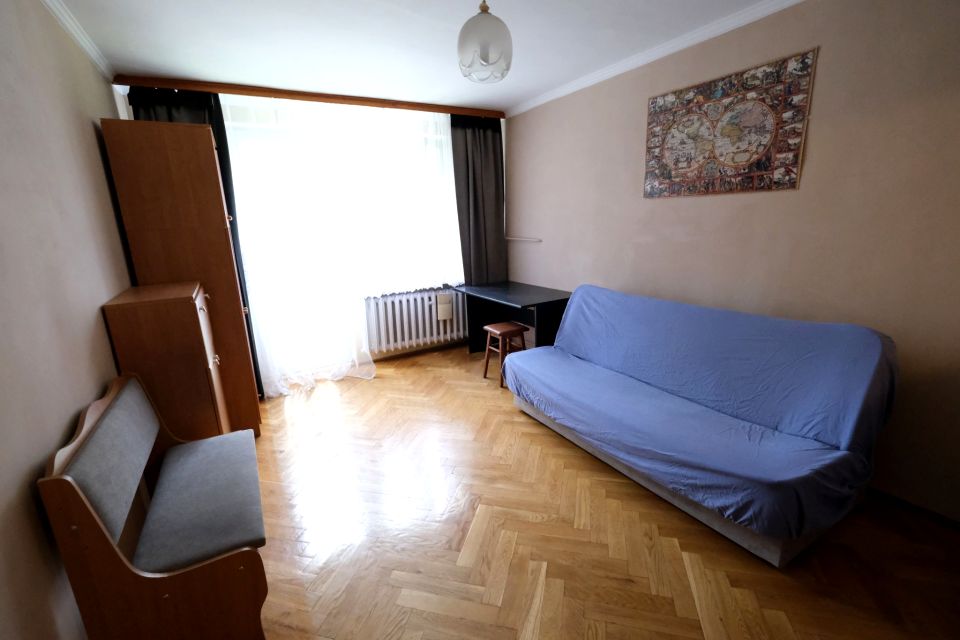 Mieszkanie blok mieszkalny Rzeszów