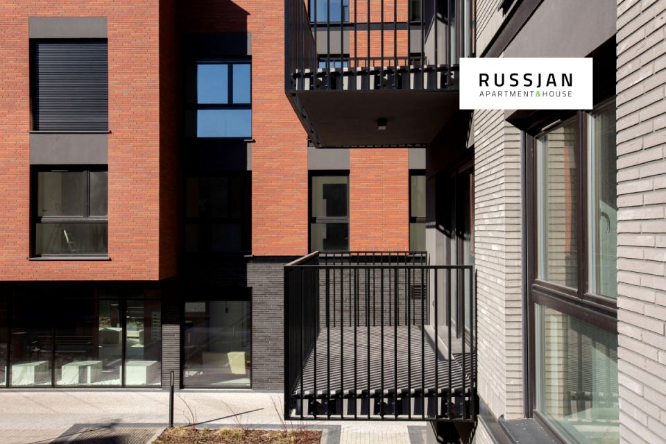 Mieszkanie Gdańsk sprzedaż