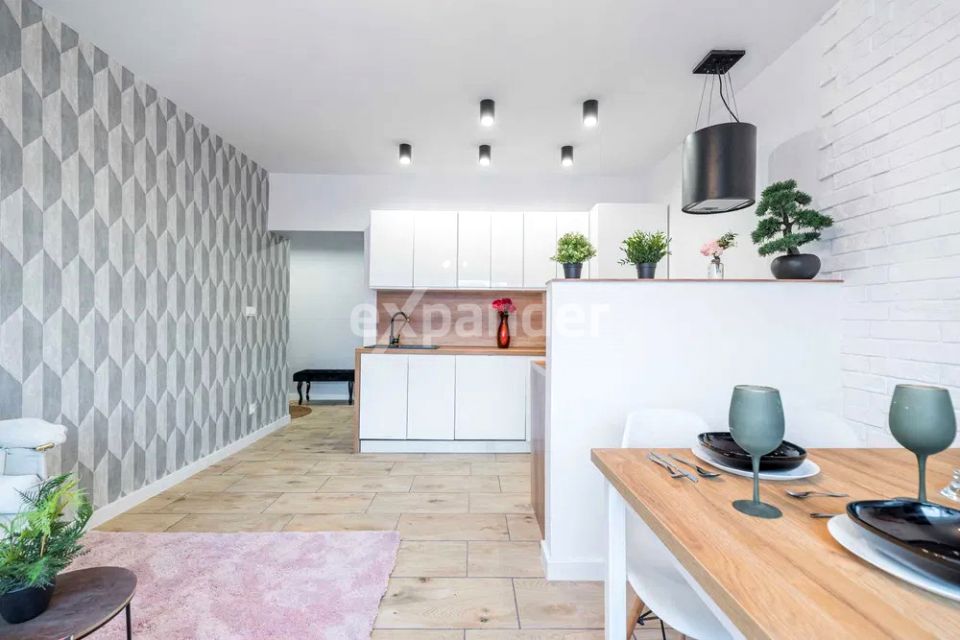 Mieszkanie Bydgoszcz