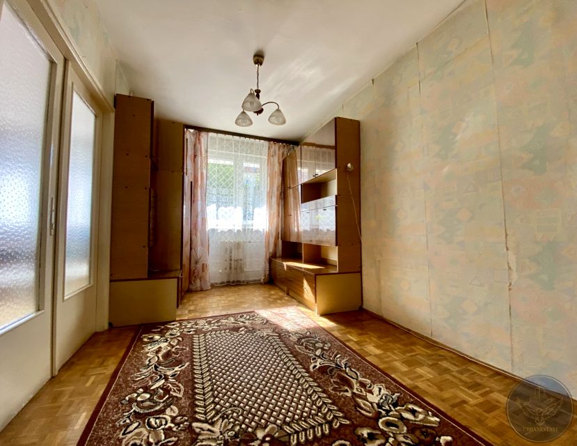 Mieszkanie blok mieszkalny sprzedaż