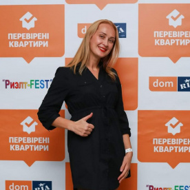 Vita Petrovska