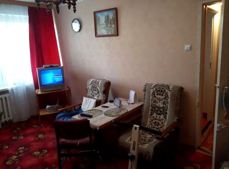 Mieszkanie Poznań sprzedaż