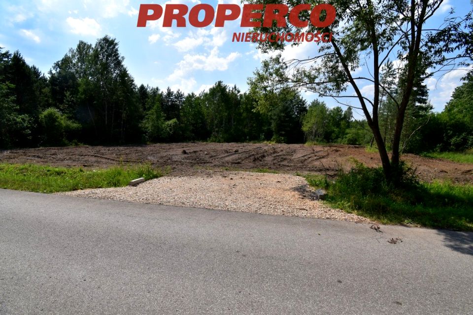 Pusta działka Podchyby