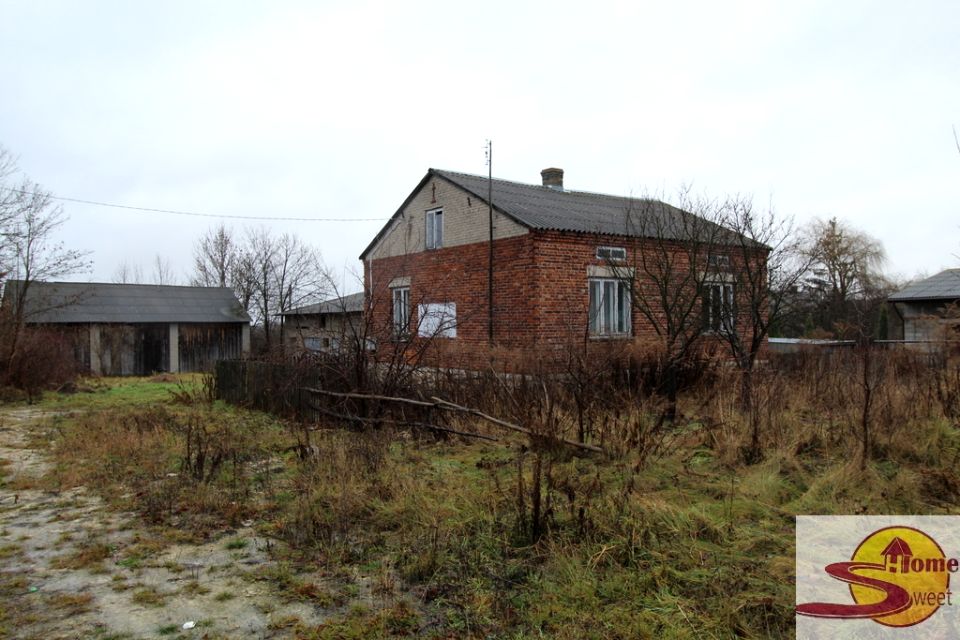 Dom Wywóz