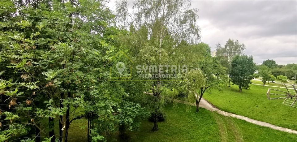 Mieszkanie Sosnowiec
