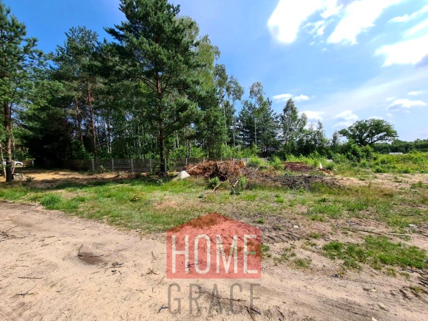 Działka budowlana Łódź