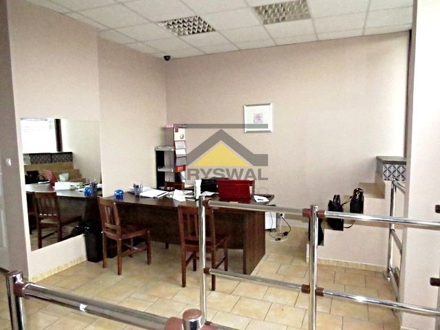 Lokal Gorzów Wielkopolski