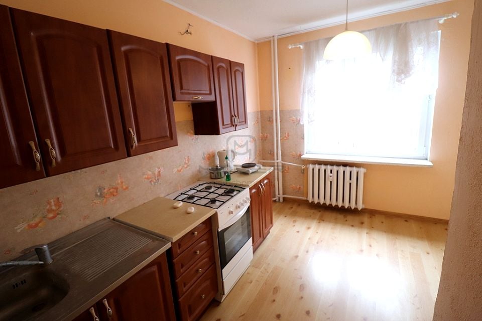 Mieszkanie Gorzów Wielkopolski sprzedaż