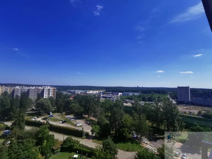 Mieszkanie Katowice