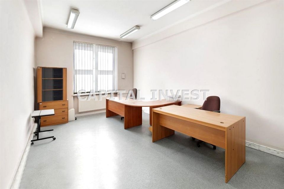 Budynek użytkowy Pabianice