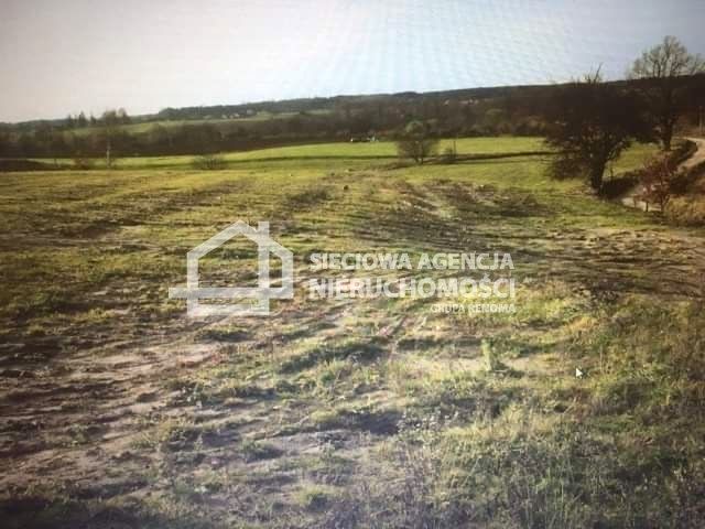 Działka inna Ustarbowo