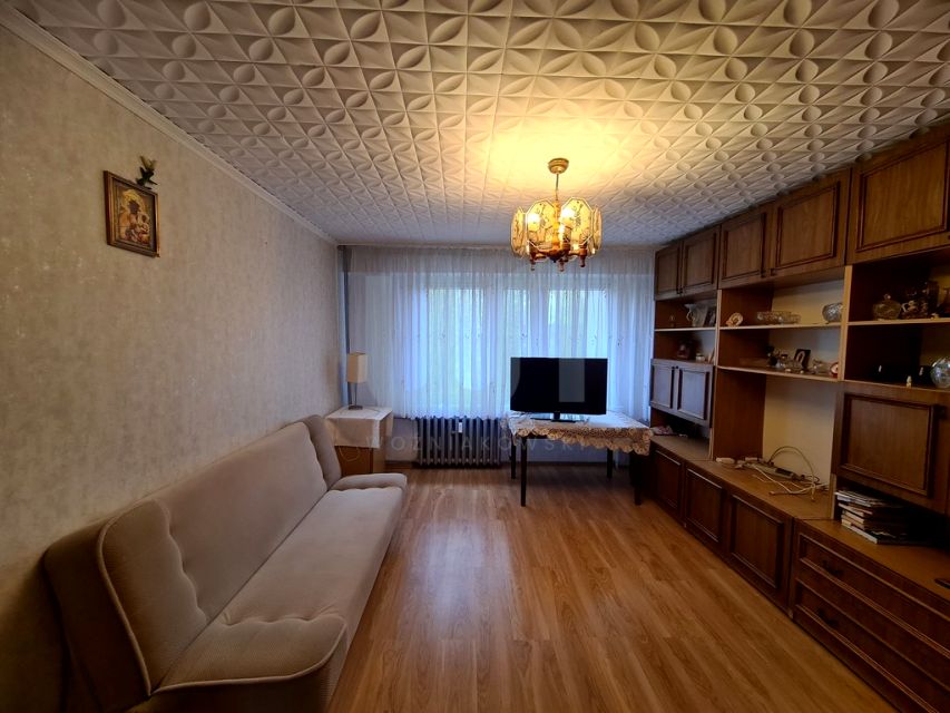 Mieszkanie Częstochowa sprzedaż