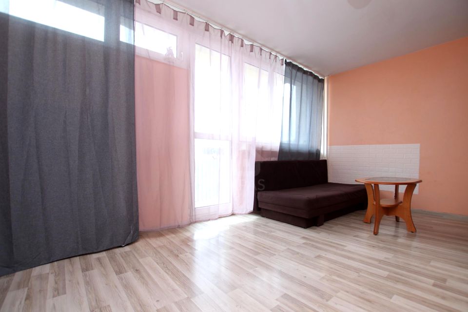 Mieszkanie Wrocław sprzedaż