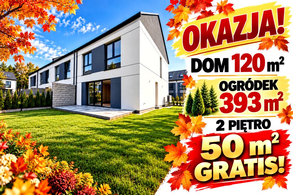 Dom Łazy