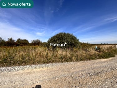 Działka przemysłowa Cikowice