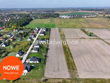 Działka inwestycyjna Nadolice Wielkie sprzedam