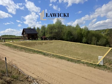 Działka inna Nowe Czaple sprzedam