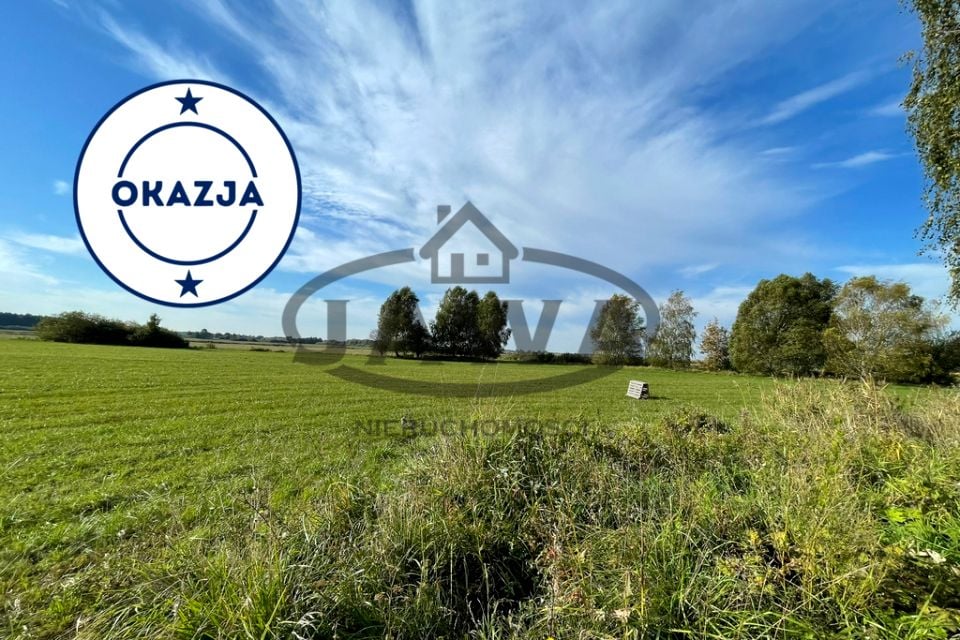 Działka budowlana Zamość