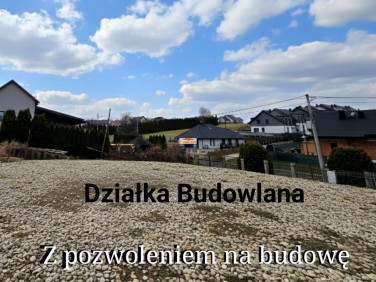 Pusta działka Tomaszowice