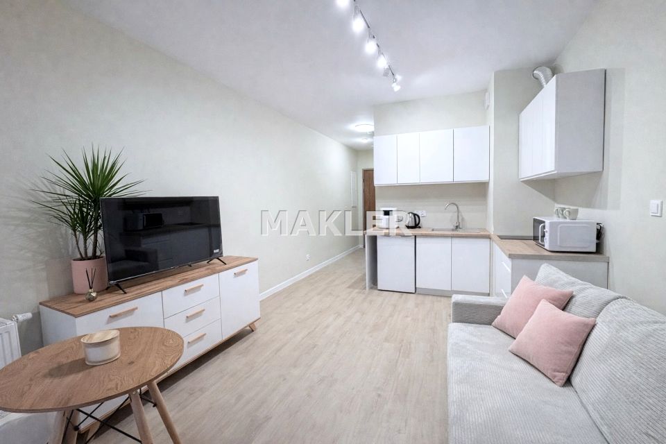 Mieszkanie Bydgoszcz