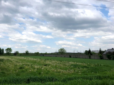 Działka inwestycyjna Pyrzowice