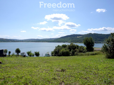 Działka budowlana ŚWINNA PORĘBA