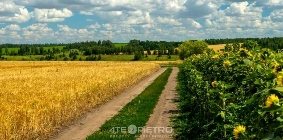 Działka budowlana Lublin