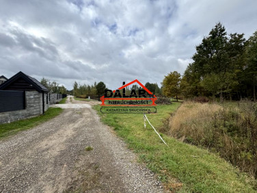 Działka budowlana Sułkowice sprzedam