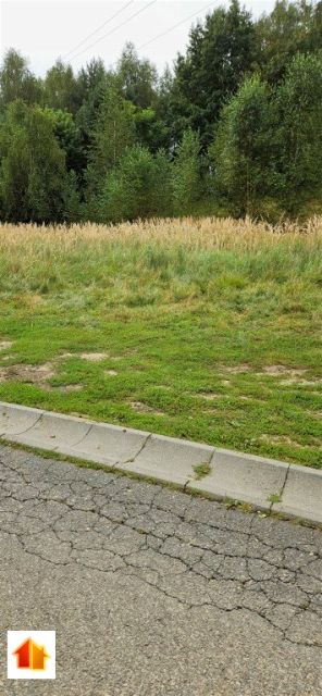 Działka budowlana Rybnik