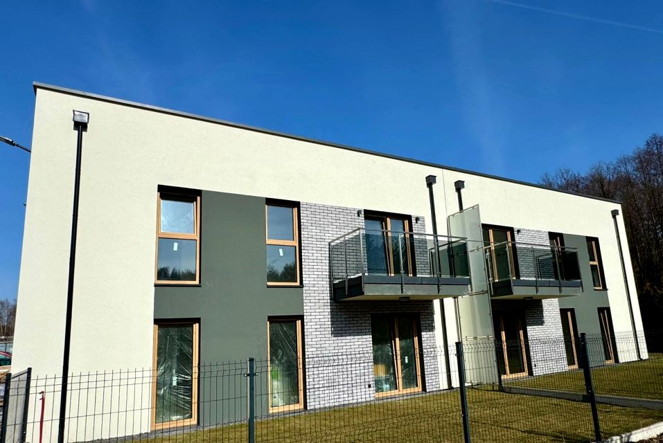 Mieszkanie Nowe Chechło