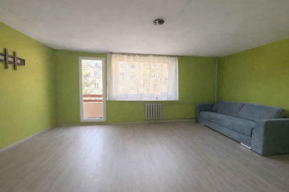 Mieszkanie Żyrardów