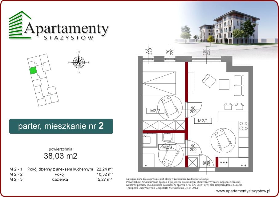 Mieszkanie Komorowice Krakowskie, ul. Stażystów 48