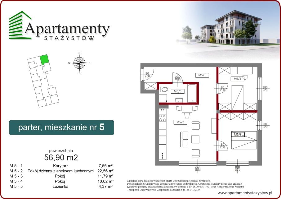 Mieszkanie Komorowice Krakowskie, ul. Stażystów 48