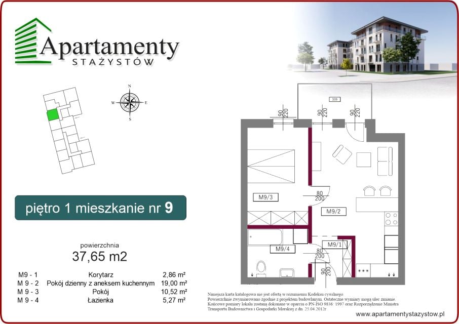Mieszkanie Komorowice Krakowskie, ul. Stażystów 48