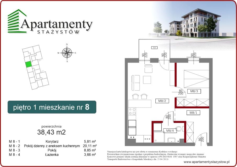 Mieszkanie Komorowice Krakowskie, ul. Stażystów 48