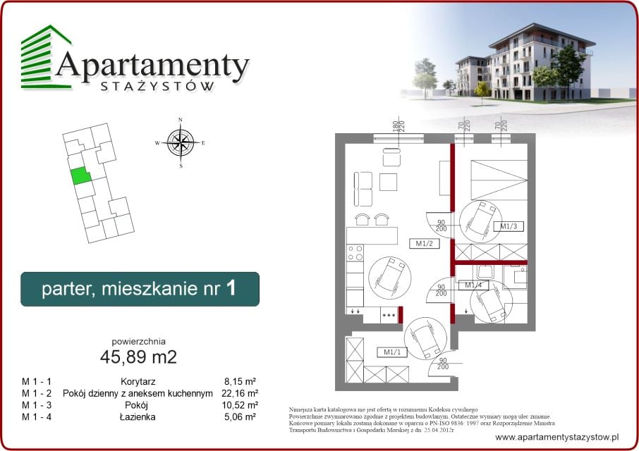 Mieszkanie Komorowice Krakowskie, ul. Stażystów 48