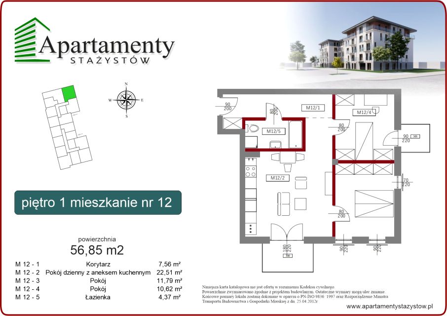 Mieszkanie Komorowice Krakowskie, ul. Stażystów 48
