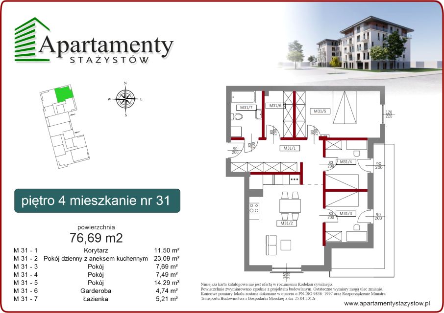 Mieszkanie Komorowice Krakowskie, ul. Stażystów 48