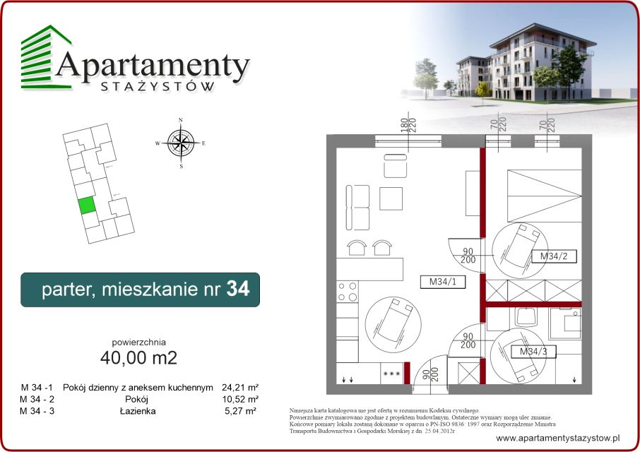 Mieszkanie Komorowice Krakowskie, ul. Stażystów 48